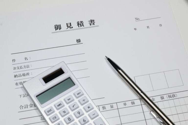 制御盤の費用、何で決まるの？見積もりの内訳を正直に解説します